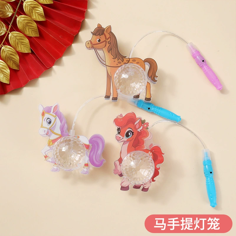 Lamp, colorful flashlight, new collection, Birthday gift, wholesale