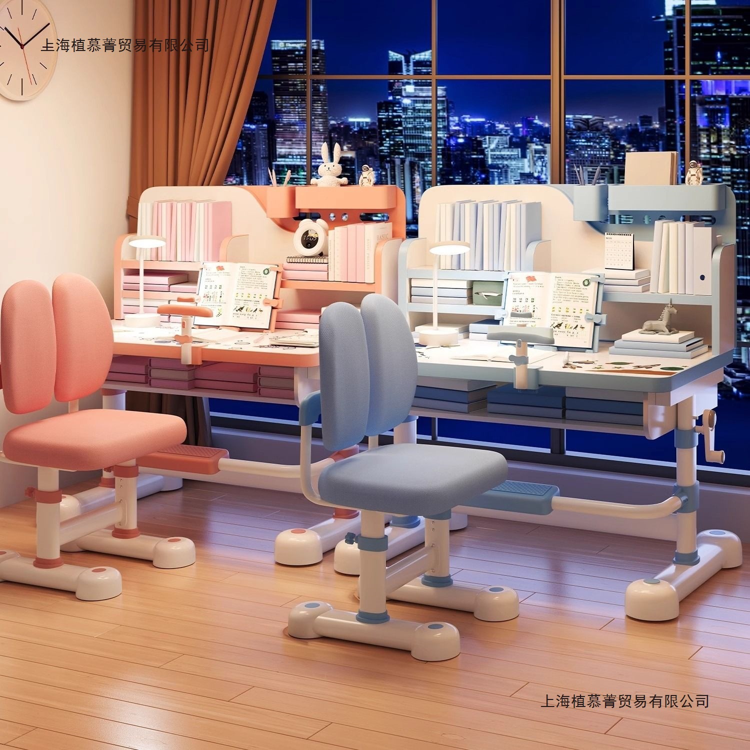 Children's Study Table, Primary School Student's Home Writing Desk, Children's Homework Special Table, Liftable Table and Chair Set