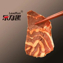 ζ��ɫ�uţ����150g*3���b�_����ʳ�uţ����ʳţ���uţ����