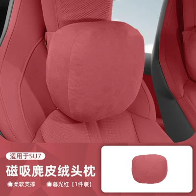 Su7 Car Models, Magnetic Headrest, Headrest - new-generation-of-26-su7-models-twilight-red-1-magnetic-headrest