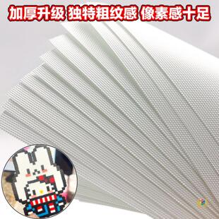 &otimes;ƴ���決��0.25�ּy���C�������͸����DIY�͸ߜؠC�����C��