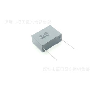 Farad MKP25 Correction Capacitor 684k 450V Pin Pitch P22.5mm 0.68uF Box