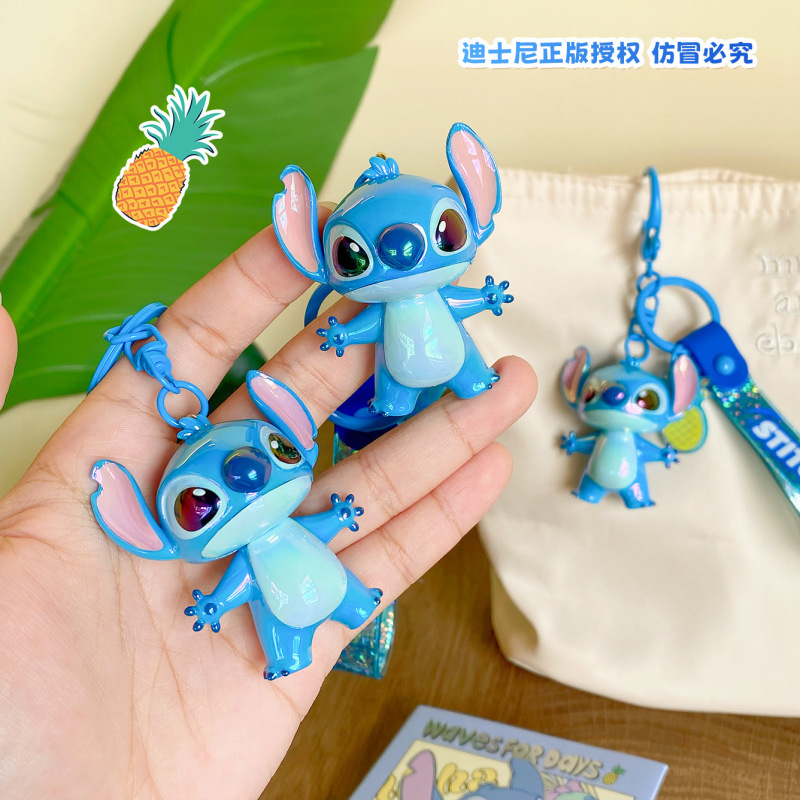 正版迪士妮史迪仔幻彩系列挂件钥匙扣亮面闪闪可爱书包汽车挂件男|undefined