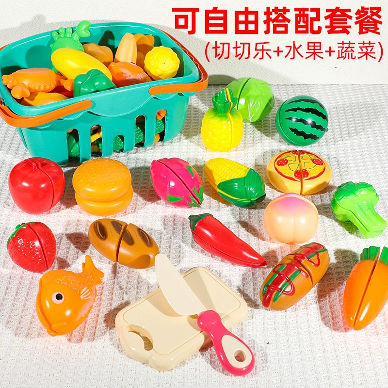 Трансграничные дети нарезая фрукты деревянная имитация овощей
