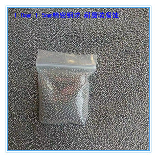 1.5m  2.5mm 3mm��� �|ݸ��� ��ĥ��� �����g ���ܶȸ�