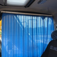 HX公交车窗帘金龙宇通大客车货车挖机吊车校车遮阳帘折叠式成品窗