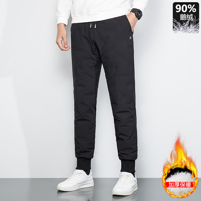 Men's down-filled trousers, 2024 winter new style, suitable for business casual wear, thickened and warm, made of goose down.