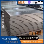 切割定制折弯焊接钣金