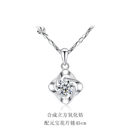 项链;手串;手链