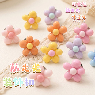 ���߹����ᘿۄeᘹ̶��·��ɲ�ж�[����pŤ�۰����r���_���I��