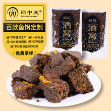 �l�;ƸC��ҹ�C��C�ϑ��˸�ҹ�C��Ұ឴�C�Ϻڿ���~�D���a��