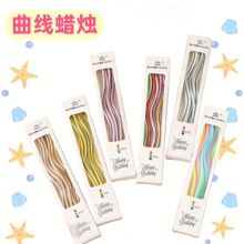 �R������ɫ�b��Ɍ��決�������յ���Ϟ�T�W�t����[���l��