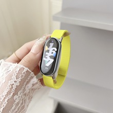 适用于小米10手环9pro硅胶荔枝纹磁吸表带fit4华为GT543手表苹果