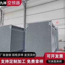 �՚��A�������I��ʽ�Q���������|偠t�´ɹ�偠t�o�C���Ҏ���Rȫ