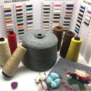 �����Z�z�����w��ë30%��ë70%��] 28s/2���w����ë