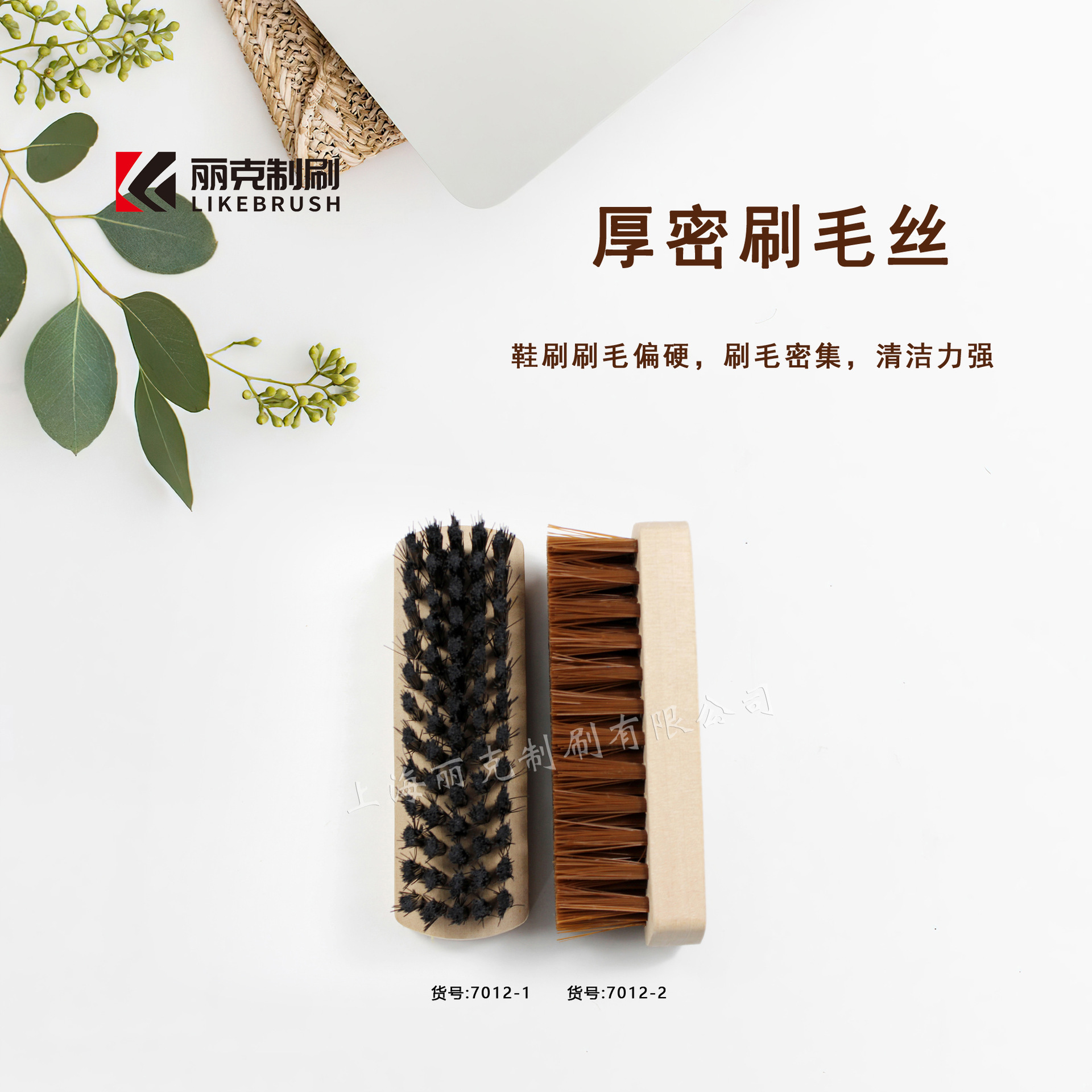 ľ��Ьˢ���������๦�ܼ������ˢϴ��ˢ