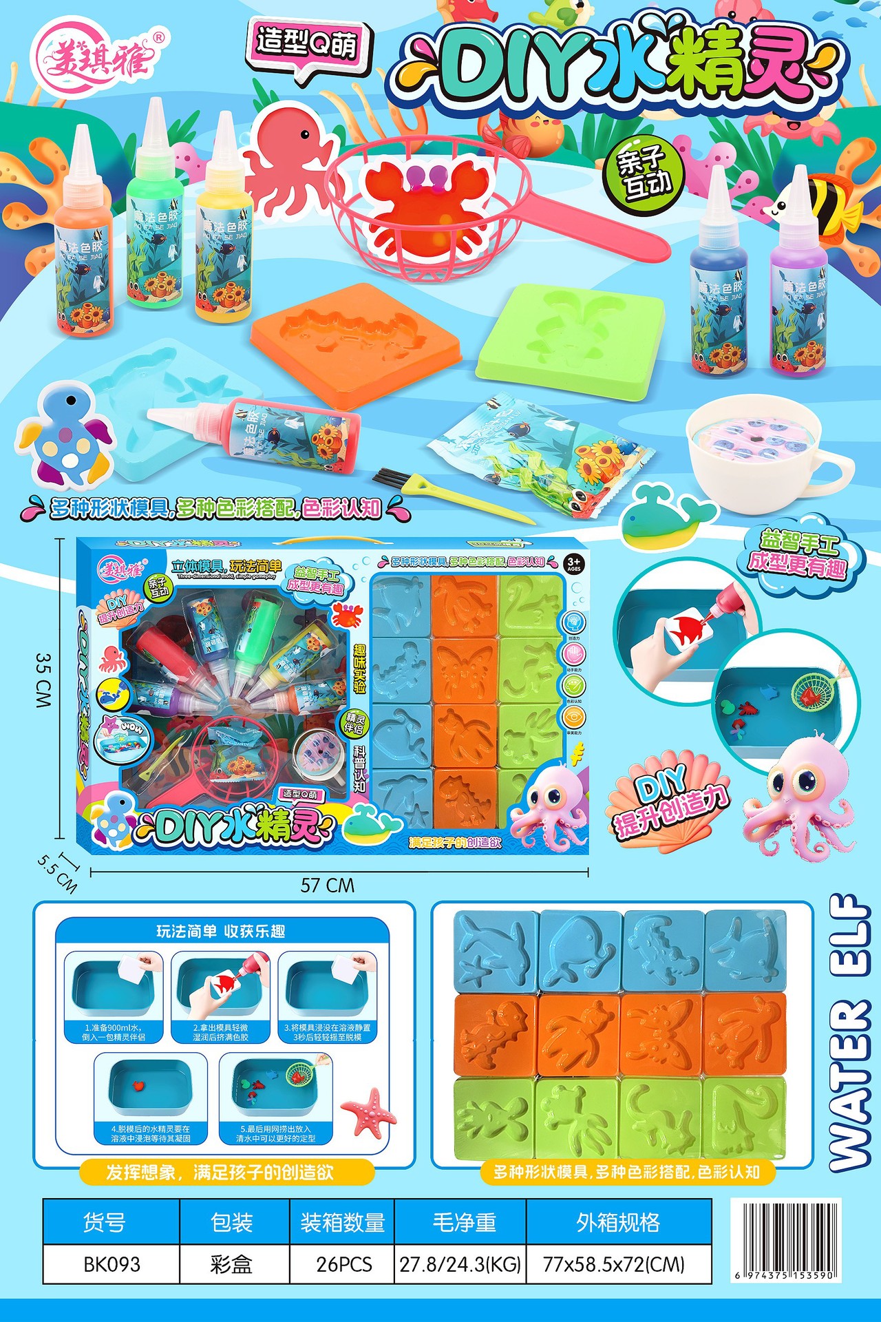 d80f301dcd442f2e8a0c4ad9b98b44