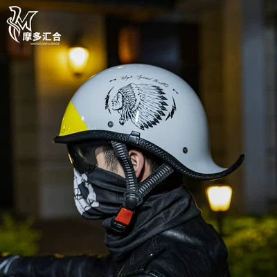 Electric Motorcycle Helmet Retro Sao Helmet — Motosiklet kaskı (dəbilqə)