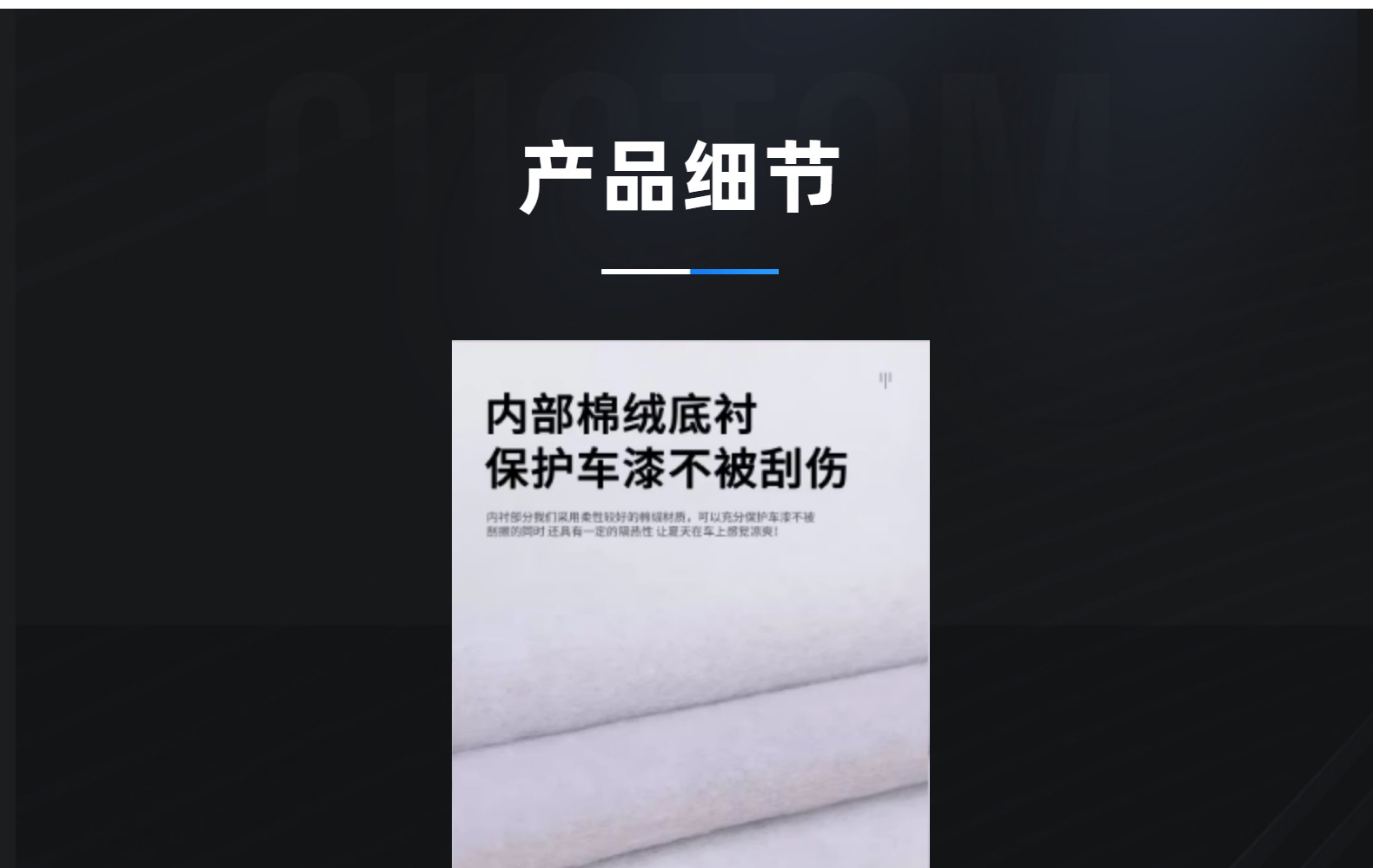 Car Cover in Stock, Cross-Border Model, Oxford Fabric with Fleece Lining, Sun Protection, Waterproof, Heat Insulation, Full Car Cover for All Seasons, Woven Fabric