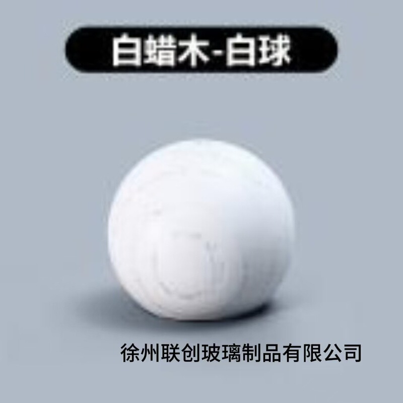 现货13卡口15卡口圆球香水盖多边形盖树脂盖高山流水盖多种盖|undefined