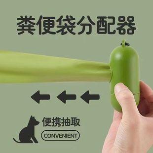 Thickened Dog Poop Bags, Pet Poop Bags, Garbage Bags, Biodegradable Disposable Poop Bags, Factory Direct Delivery