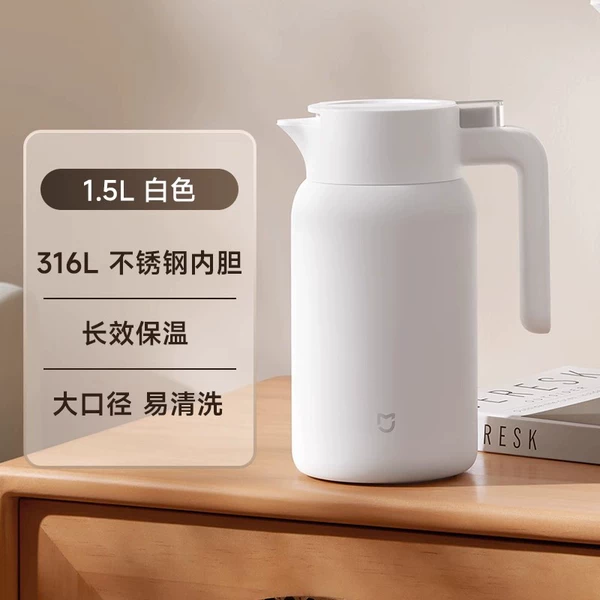 White 1.5L