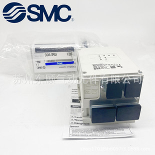 Smc Valve Island Module Ex245-Spn2A Ex245-Spn1A Ex245-Spn3A