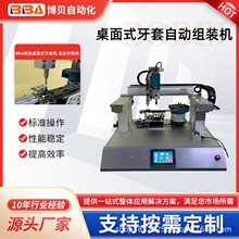 ؐ¿ʽԄӽMbCהQoOԴ^SM