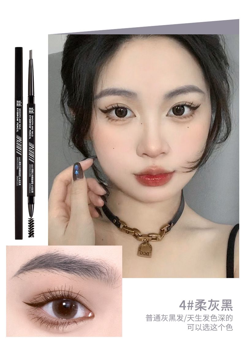 xixi's small black chopsticks feature a three-dimensional and exquisite eyebrow pencil with two ends outlining the shape of the eyebrows. It is waterproof, sweat-proof, and does not smudge naturally, with each eyebrow clearly distinguishable undefined