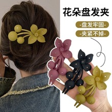 ߼ЃŰlA|PlץAŮˮĥɰAӜXA