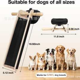 木质U型犬爪磨砂板搭配宠物零食袋狗狗木质磨爪板趣味狗狗指甲锉