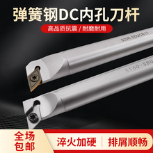 ؏䓼Ӳȿ܇U95M׵S16Q-SDUCR11CA