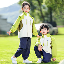 校服小学生秋冬款儿童冬季运动会套装英伦风一年级班服幼儿园园服