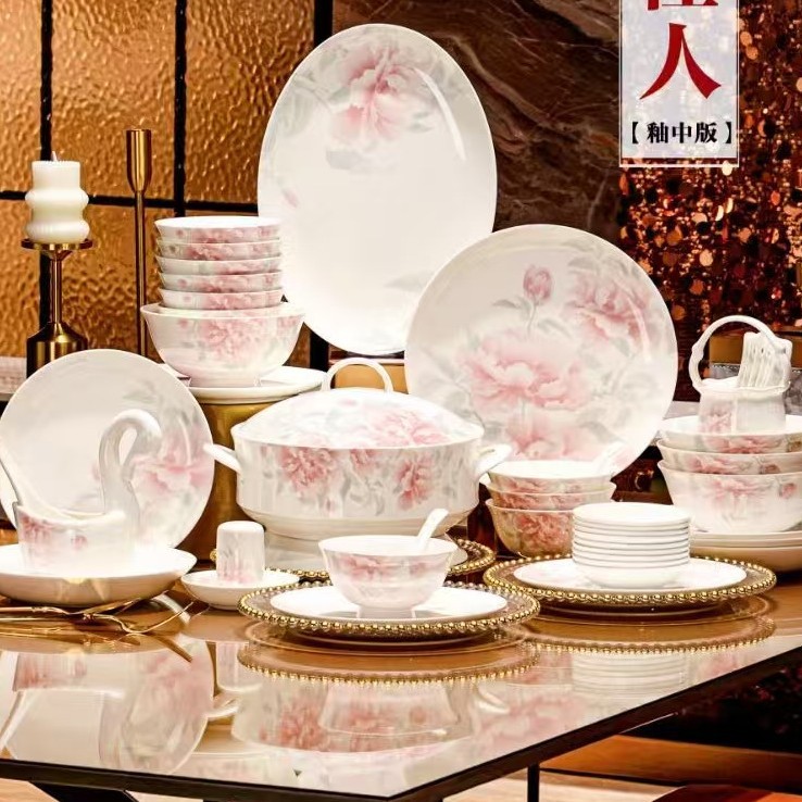 Conjunto de platos de porcelana de hueso, platos caseros, platos de cerámica de color medio esmaltados, platos de cerámica de color medio, nuevos platos chinos
