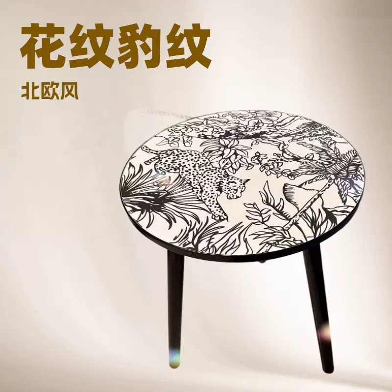 北欧小圆桌茶几沙发边几阳台卧室简约客厅出租房简易圆形小桌子