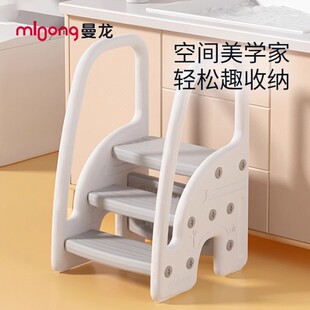 Manlong Baby Washing Step Stool Children's Footstool Infant Washing Stool Stair Washing Table Stool Foot Height