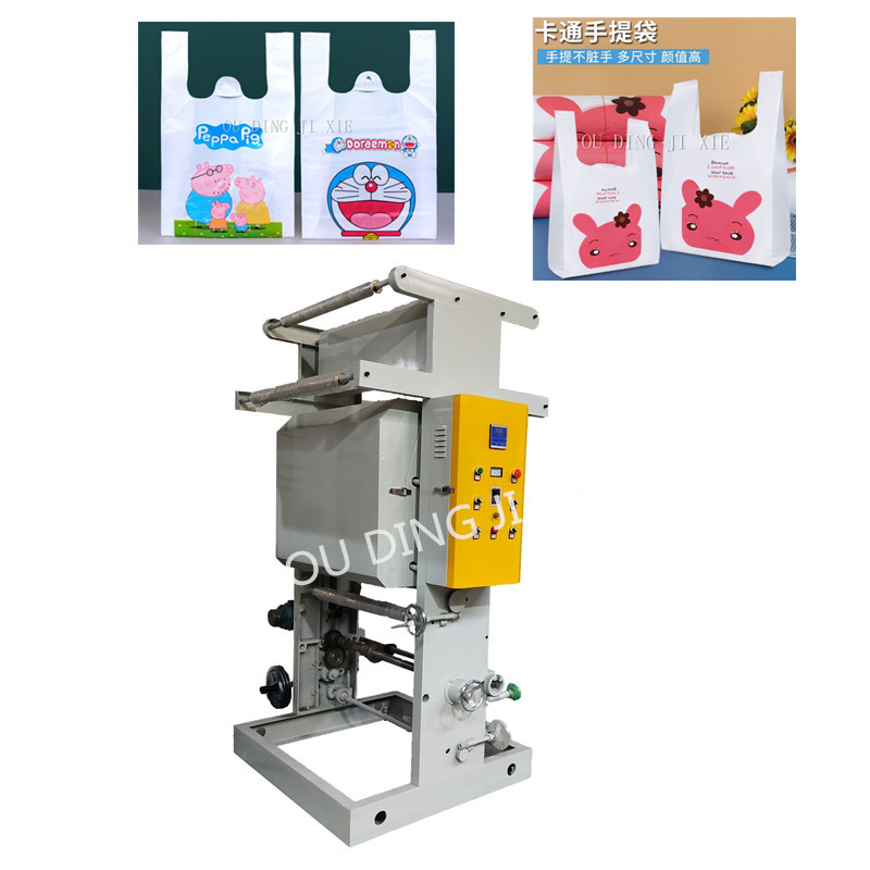 生产自封袋印刷机 pe膜 与吹膜连体2色印刷机械