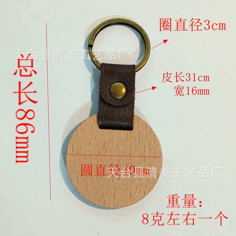 IMG20230723123324_副本