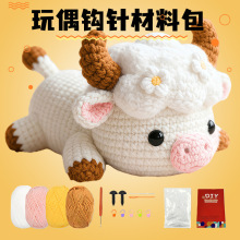 �羳����ᘿ�녶�ţ���ϰ����Sֱ���h��Ȍ�DIY���ϰ�ë������