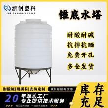 3ӺʳƷFһſˮ5|șF׃Դ^S