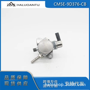 Ford üçün yüksək təzyiqli yağ nasosu Cm5E-9D376-Cb 5193953 Cm5Z-9350-Cb