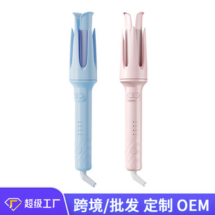 Factory Cross-Border 32mm Fully Automatic Curling Iron with Double Groove Design, Beep Prompt, Negative Ion Hair Care