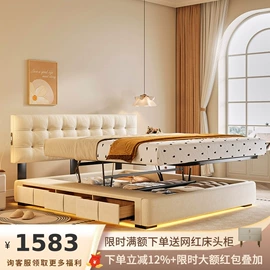 皮艺床;皮艺沙发;布艺床