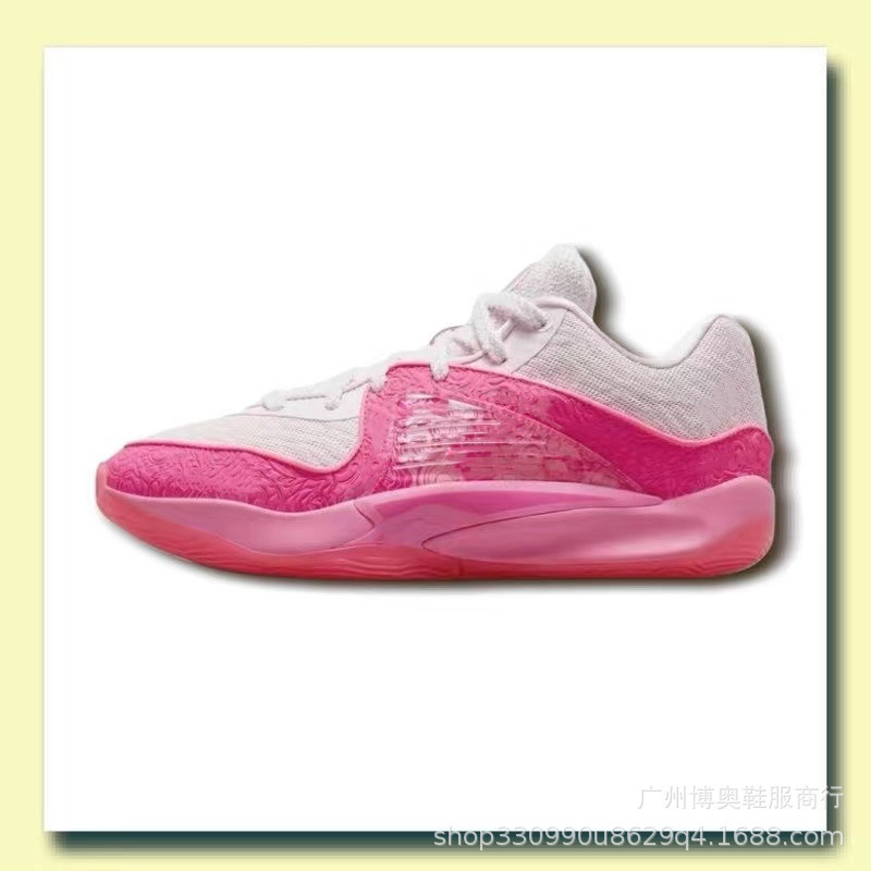 Kd 16バスケットボールの靴を卸売りします。|undefined