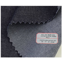 斜纹棉涤弹力布 女士仿牛仔裤牛仔外套紧身裤儿童服装面料