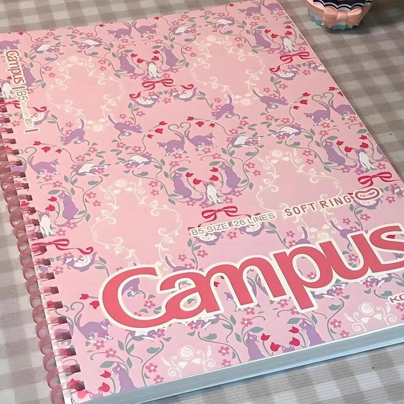 日本KOKUYO国誉Campus加藤木系列B5软线圈本中小学生用记事笔记本|undefined