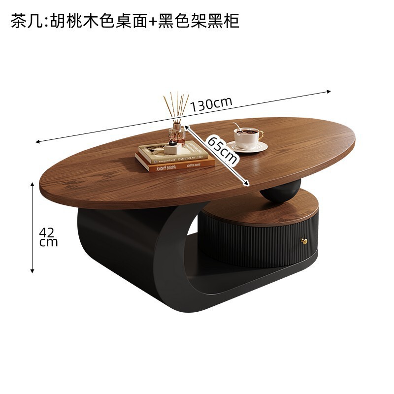 胡桃木茶几桌轻奢高级感小户型客厅家用法式中古风设计师新款茶几|undefined