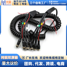 l܇4·Oҕlɾղ^LF͵͜غվ|