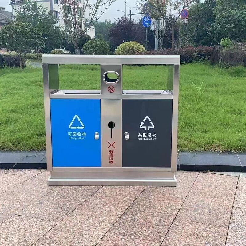 Nailed Outdoor Trash Can Stainless Steel Trash Can Outdoor Peel Box Street Scenic Area Community Sanitation