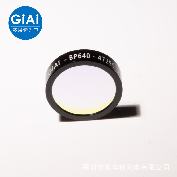生物识别安防监控智能安检激光测距医疗窄带滤光片高透过深截止